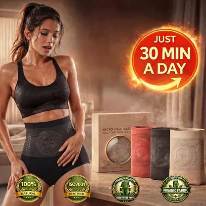 🎁Sfrcord®️ Official Brand Store | 2026 4-In-1 Micro-Particle Sculpting & Fat-Burn Short